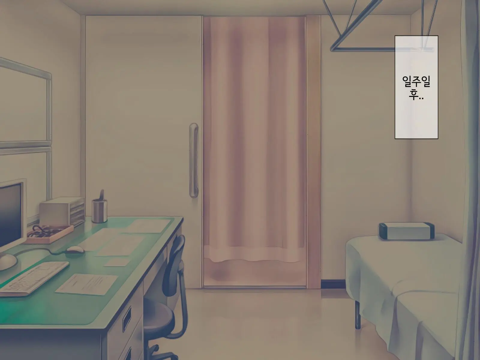 Sakusei Byoutou (10) ~Seikaku Saiaku No Nurse Shika Inai Byouin De Shasei Kanri Seikatsu~ | 착정병원10~ 성격 나쁜 간호사들밖에 없는 병원에서 사정관리생활~